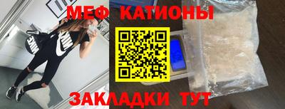 марихуана Анапа