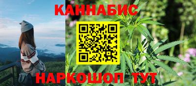 скорость mdpv Анжеро-Судженск