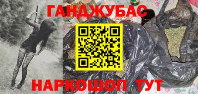 скорость mdpv Анжеро-Судженск
