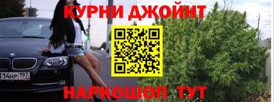 не бодяженный Аша