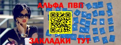 не бодяженный Аша