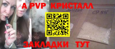 не бодяженный Аша