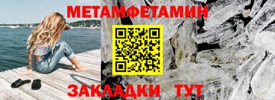 скорость mdpv Анжеро-Судженск