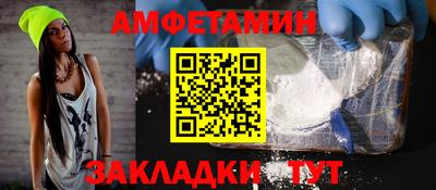 не бодяженный Аша