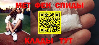 марихуана Анапа
