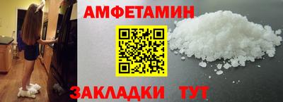 марихуана Анапа