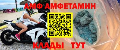 марихуана Анапа