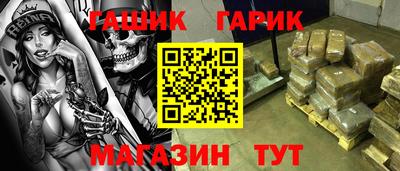 скорость mdpv Анжеро-Судженск