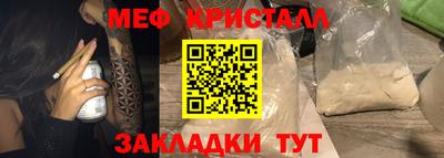 марихуана Анапа