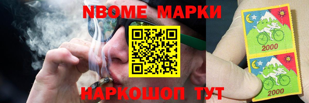 ЛСД экстази  Лсд 25 экстази кислота  Киров  Вход с VPN  Лсд 25 экстази кислота 